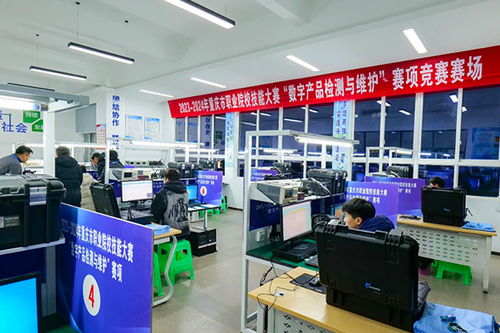 重慶市職業(yè)院校技能大賽中職組數(shù)字產(chǎn)品檢測與維護賽項在南川隆化職業(yè)中學(xué)圓滿落幕